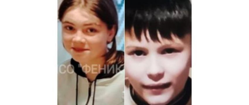 Двое детей пропали в Горецком районе из приемной семьи