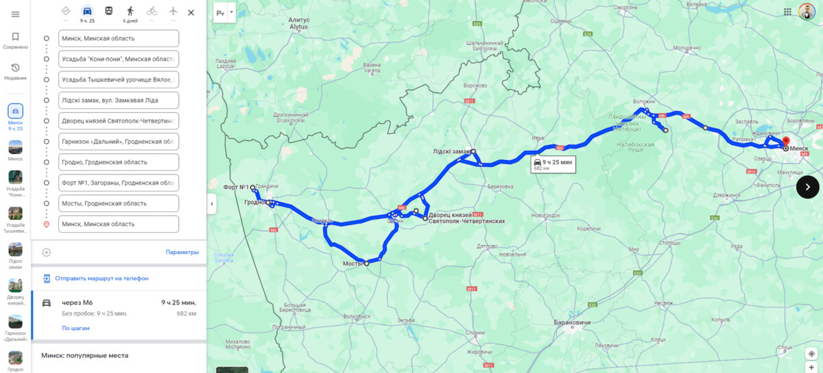 Белорус ударил автопробегом по стране на бюджетном VW Polo