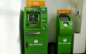 Белорусские банки сообщили о проблемах с обслуживанием 27 декабря