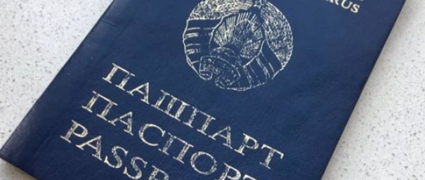 Что будет, если вы потеряете паспорт и не сделаете новый