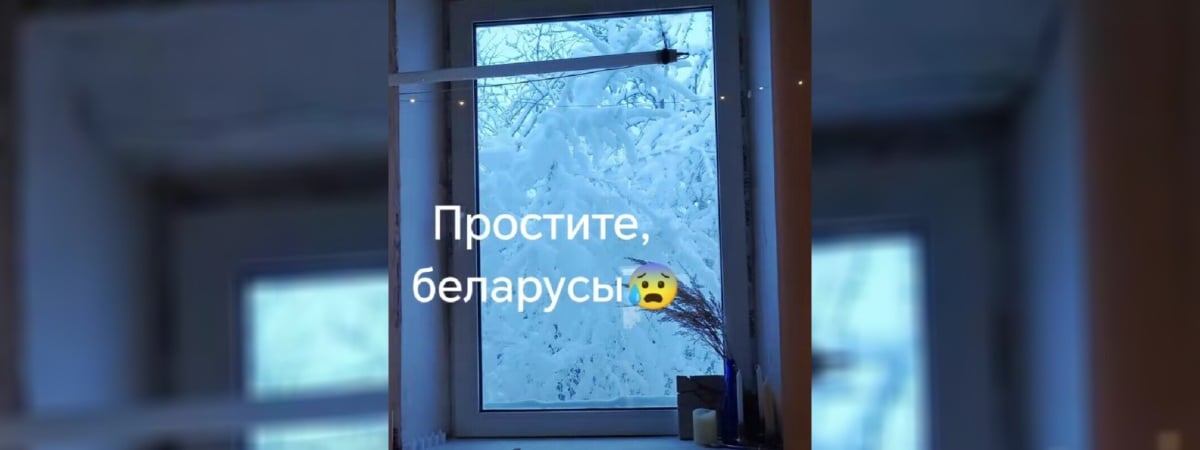 «Простите, белорусы» — Жительница Слуцка показала причину апрельских снегопадов — Видео