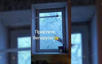 «Простите, белорусы» — Жительница Слуцка показала причину апрельских снегопадов — Видео