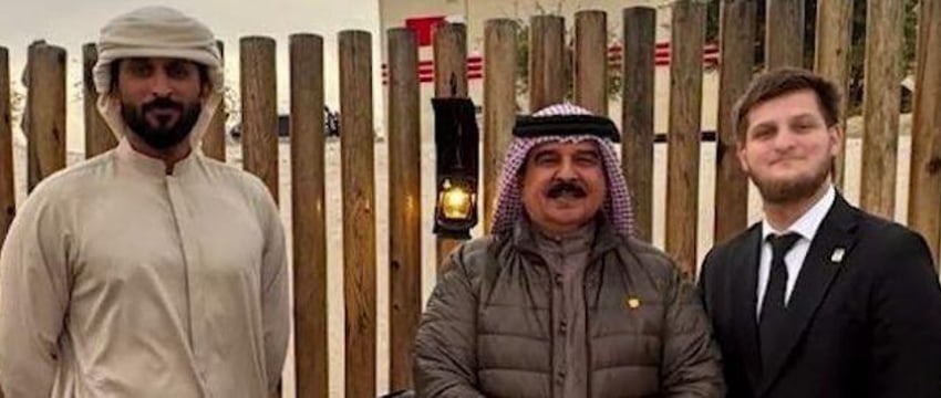 18-летний сын Кадырова возглавил министерство в Чечене