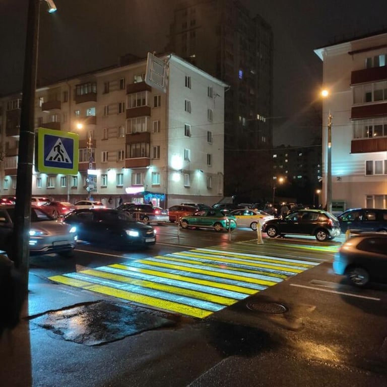 Проекционный переход на улице Якуба Коласа в Минске. Фото: ГАИ