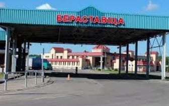 Дональд Туск: Открытие погранперехода с Беларусью в Бобровниках возможно