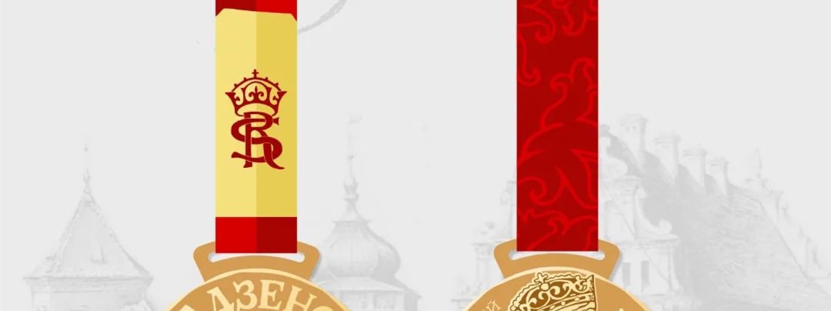 Организаторы пробега «Вандроўка» в Гродно показали медаль соревнований: на ней историческая личность города