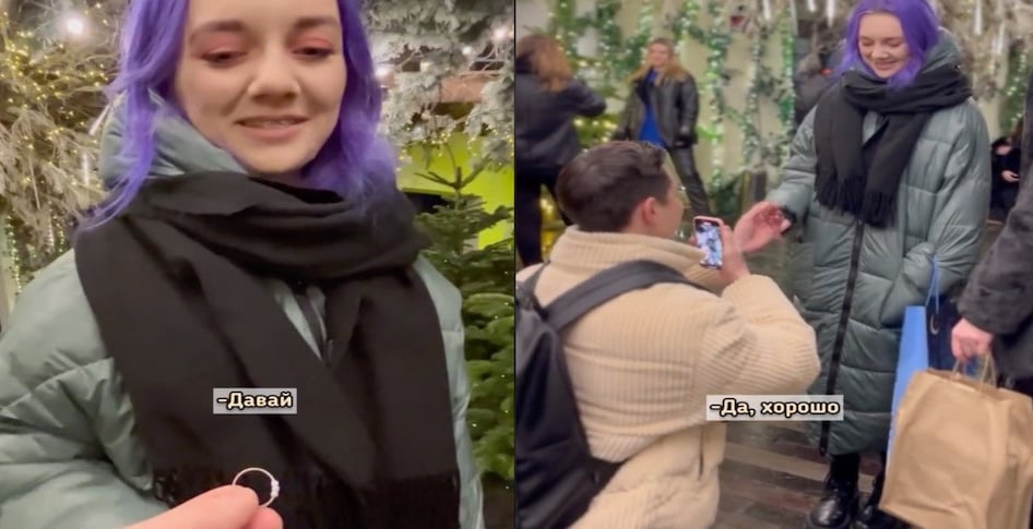 Минчанин сделал предложение случайной девушке на улице. Та согласилась