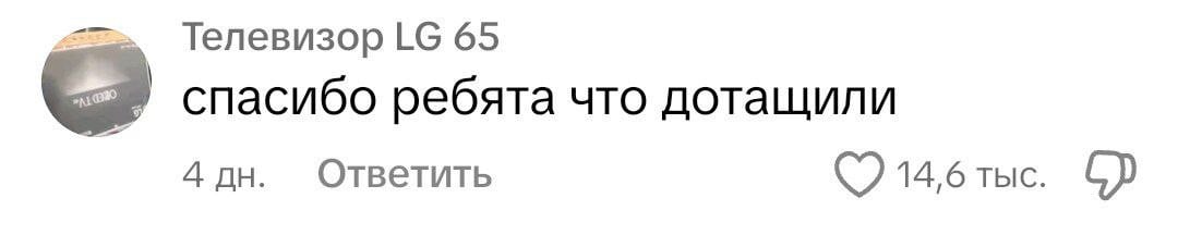 Дедушка из Беларуси стал звездой TikTok — его видео прокомментировал даже известный актер Сергей Бурунов