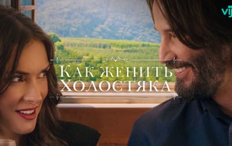 Уютная осень с МТС ТВ: предлагаем подборку фильмов для дождливых выходных