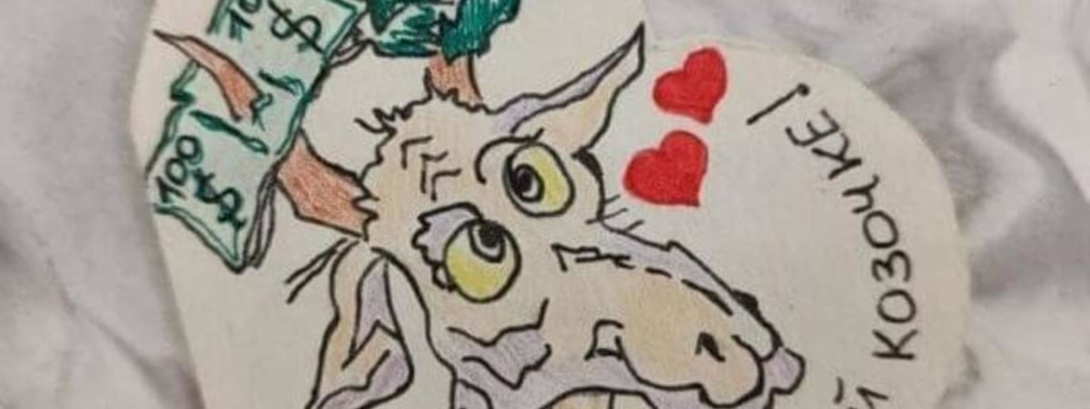 «Дети тоже закатаны в асфальт». Почему святой Валентин изгнан из белорусской школы