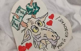 «Дети тоже закатаны в асфальт». Почему святой Валентин изгнан из белорусской школы