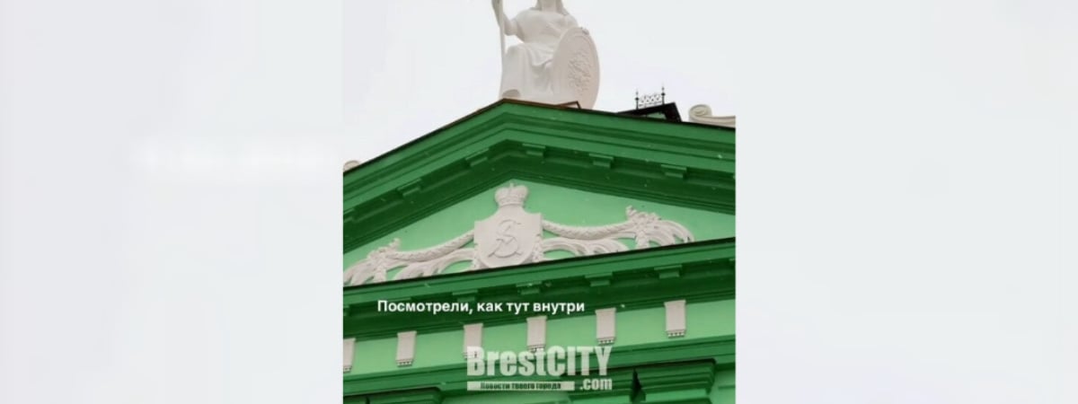 В TikTok показали, как после реставрации выглядит фасад Ружанского дворца. У зрителей возник только один вопрос — Видео