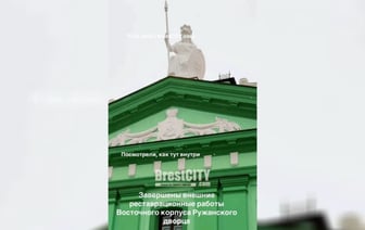 В TikTok показали, как после реставрации выглядит фасад Ружанского дворца. У зрителей возник только один вопрос — Видео