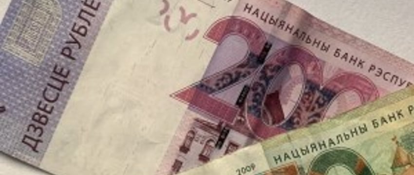 Некоторые налоги для ИП повышаются в Беларуси