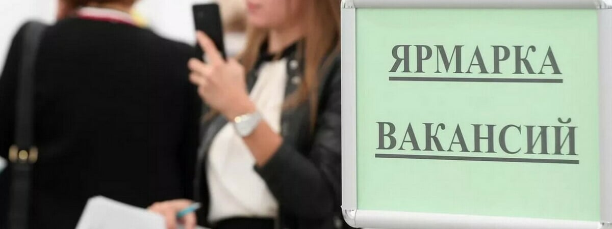 В Беларуси предложили изменить условия обучения безработных. Кого обяжут платить за курсы?