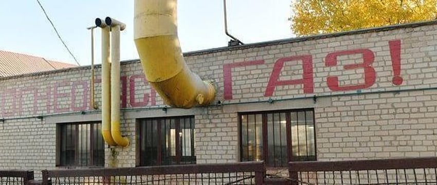 Цены на газ в Европе превысили 490 долларов впервые с декабря