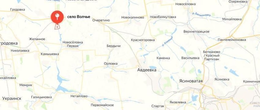 Российские военные взяли под контроль Волчье в ДНР