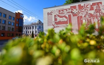 Оформление чернобыльского удостоверения в Гомеле: важная информация