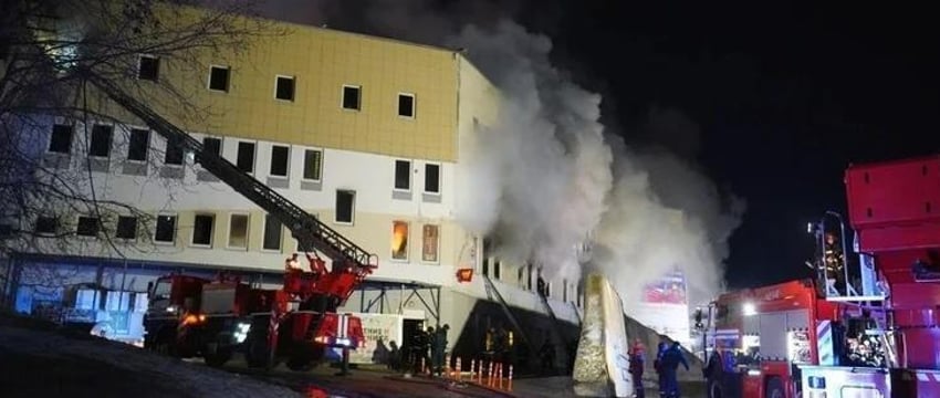 СК завел уголовное дело по факту пожара в ТЦ «Беларусь» в Витебске