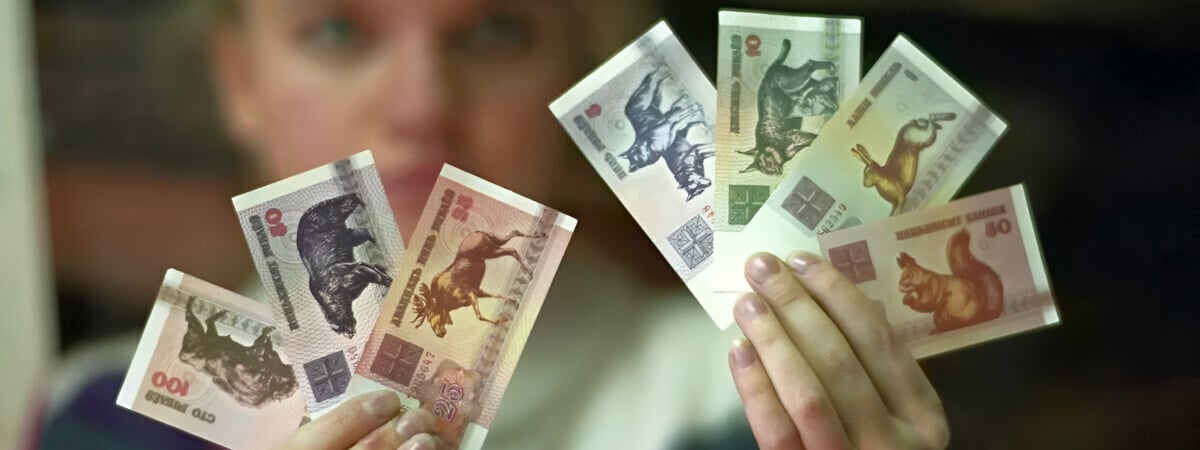 На AliExpress стали продавать белорусские деньги. Правда, старые. Почем? — Фото