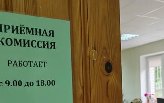 Колледжи Беларуси начали прием документов от абитуриентов