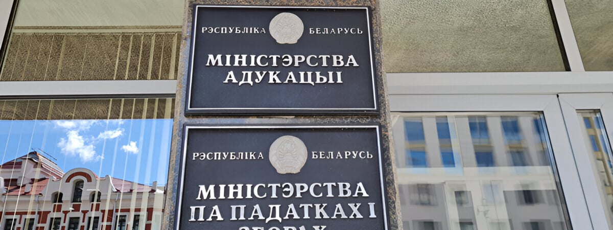 В Беларуси объявили день открытых дверей для школьников. Где пообещали полевую кухню, а где — встречу с профессорами?