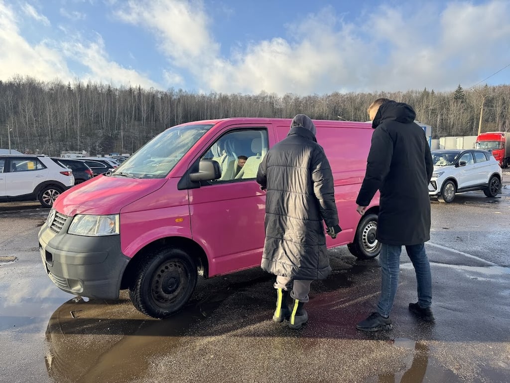 Volkswagen