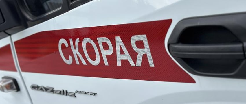 Отравление в Астрахани: 5 человек погибли