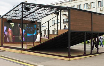 Уличный кинотеатр в Витебске: новое развлечение на свежем воздухе