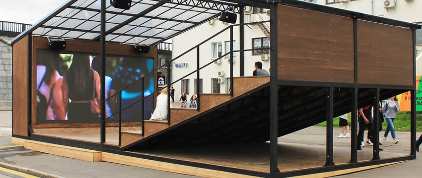 Уличный кинотеатр в Витебске: новое развлечение на свежем воздухе