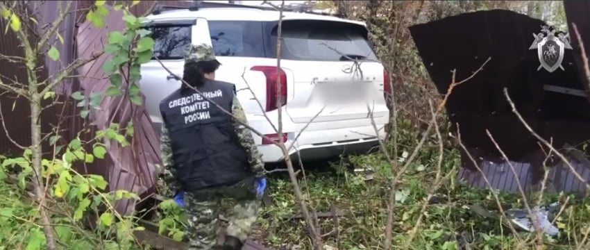 Замкомандира воинской части убили в Подмосковье