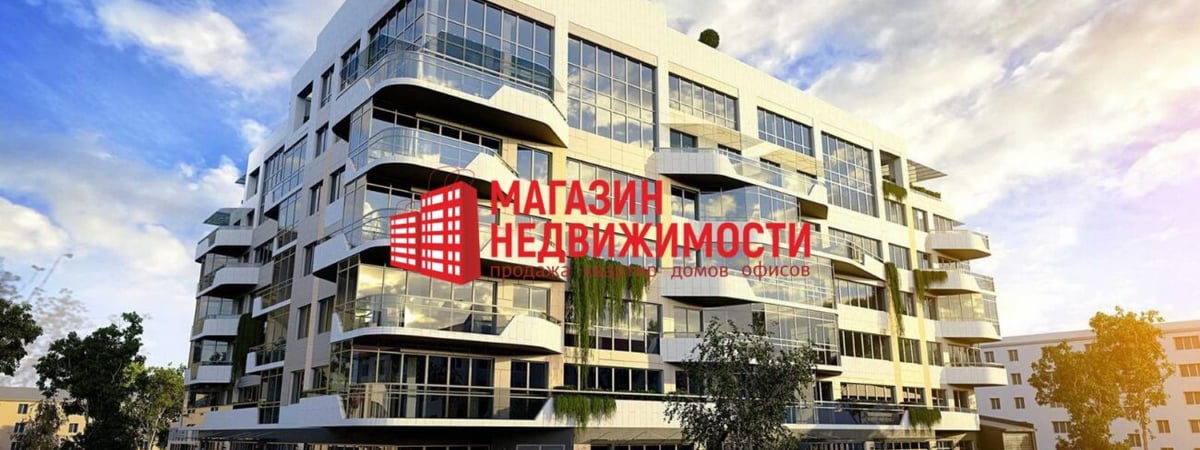 В элитном доме на Титова продается однокомнатная квартира — сколько она стоит