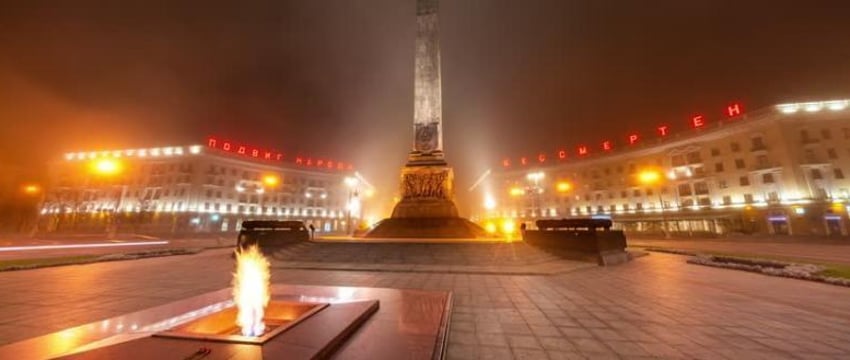 Мужчина подкурил сигарету от Вечного огня в Минске – будет суд