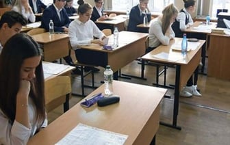 Репетиция централизованного экзамена для 11-классников пройдет 8 февраля 2025 года