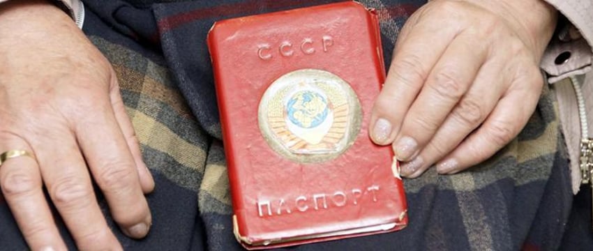 Белоруску, которая жила с паспортом СССР, 20 лет считали умершей
