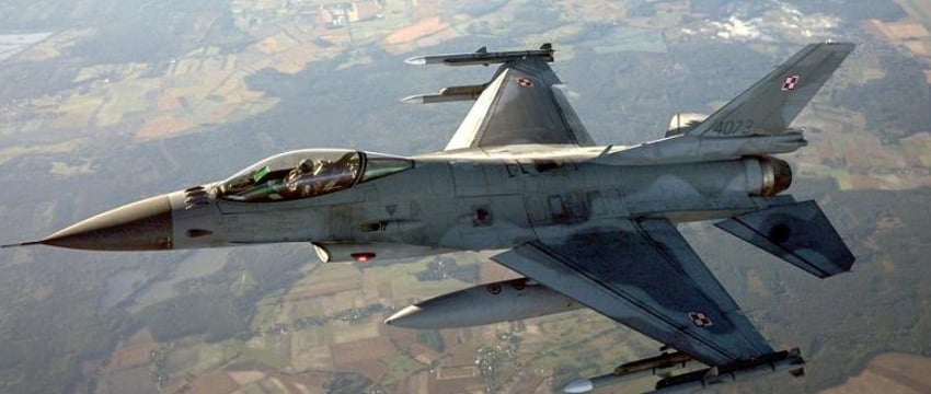 Поставка истребителей F-16 в Украину