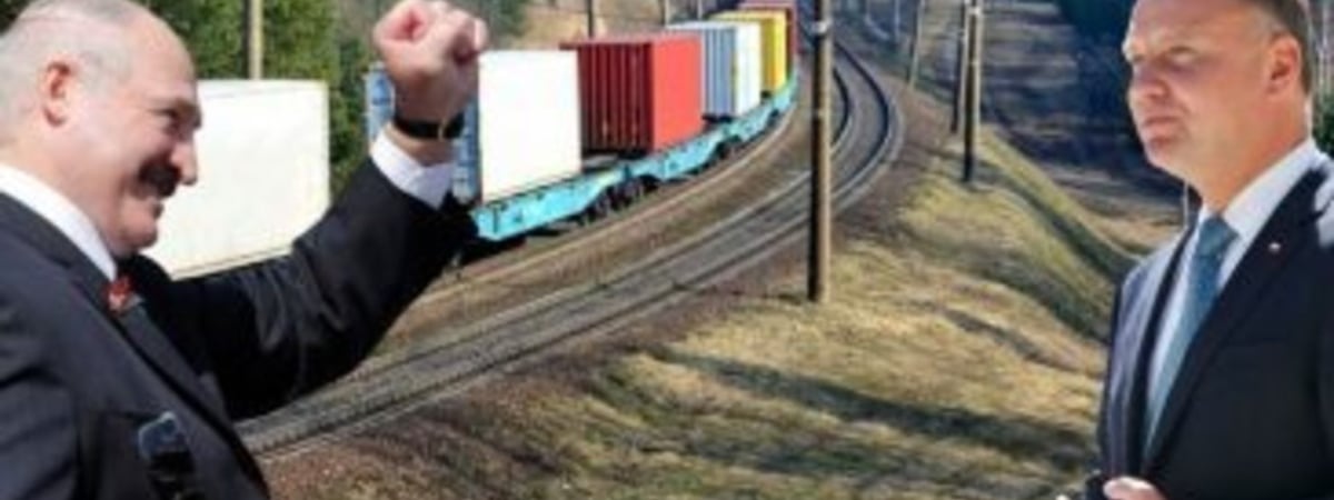 «Лукашенко волнует железнодорожный транзит». Экономист пояснил, закроют ли погранпереходы на границе Беларуси с Польшей