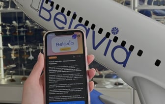 «Белавиа» ввела новый способ оплаты билетов — Полезно
