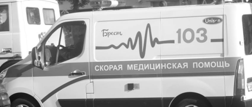 Трагедия на репетиции в гараже в Бресте