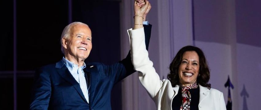 Харрис заручилась поддержкой для выдвижения