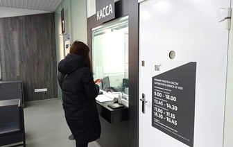 Евро в Беларуси упал на 0,39%, а доллар — на 0,05%. На сколько подешевел российский рубль?