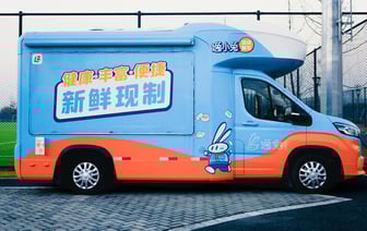 Китайский производитель электромобилей BYD вышел на рынок Южной Кореи