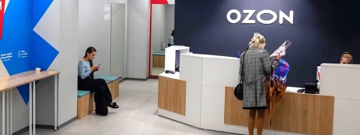 «Повышает риски экстремистской деятельности» — Прокуратура Минска потребовала от Ozon «устранить нарушение»