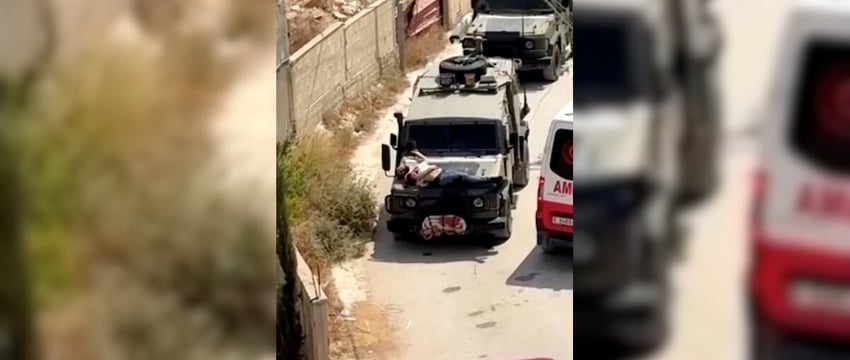 Израильские военные ранили палестинца, привязали его к крыше автомобиля и уехали