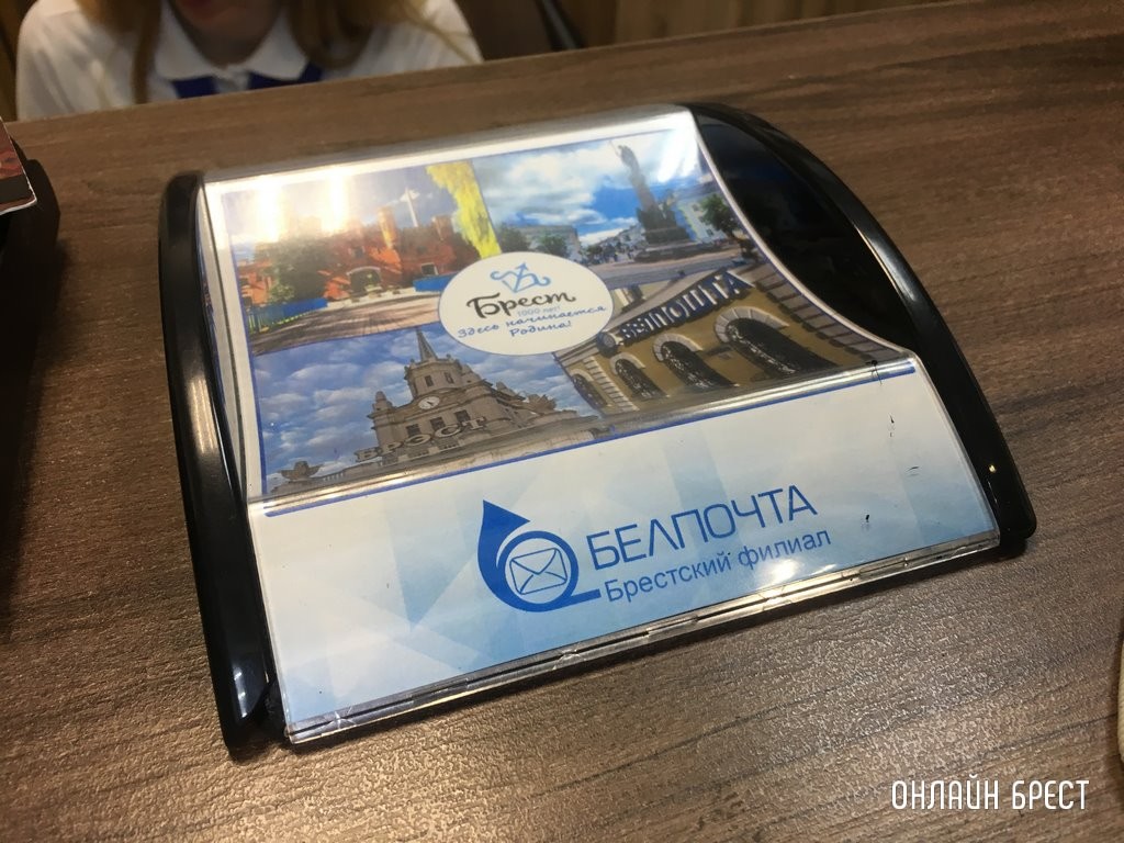 Фото носит иллюстративный характер
