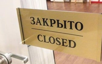 В двух кафе и мясном цехе под Минском использовали испорченные продукты