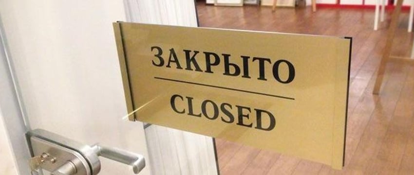 В двух кафе и мясном цехе под Минском использовали испорченные продукты
