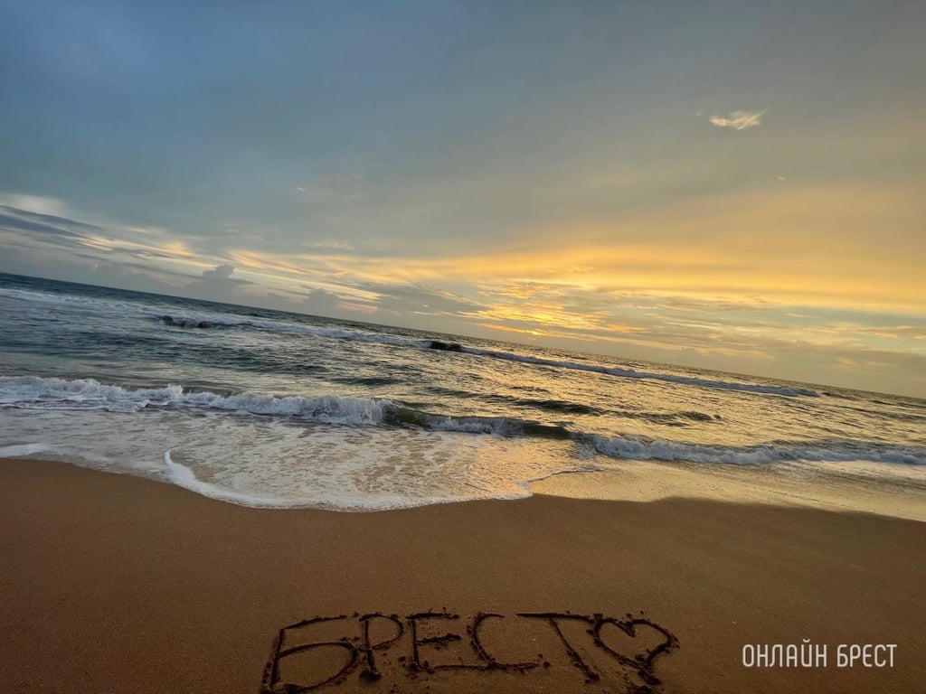 Фото носит иллюстративный характер