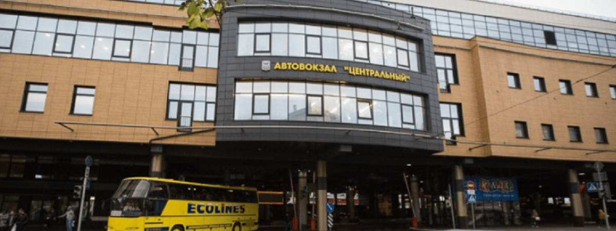 Билеты на автобусы из Минска в Варшаву и Вильнюс резко подорожали. Что произошло?