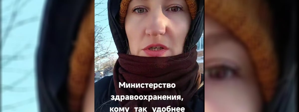 Белоруска возмутилась в TikTok «кучей заявлений» и «оплатой колбочек» при сдаче анализов в госполиклинике. Что посоветовали под видео? — Видео